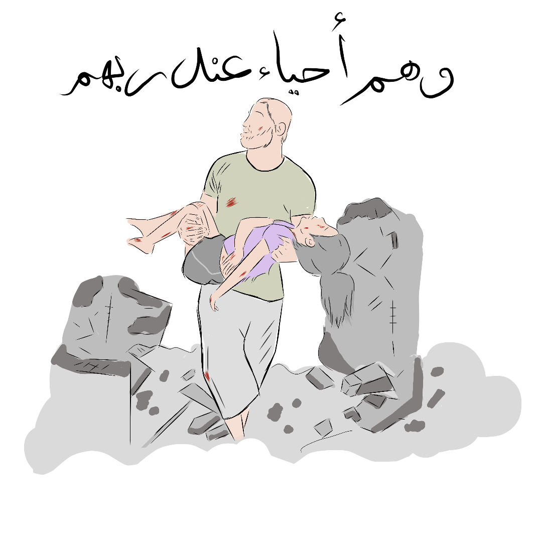 Scene in Gaza Sweatshirt by Bhat Mohammad Emaad