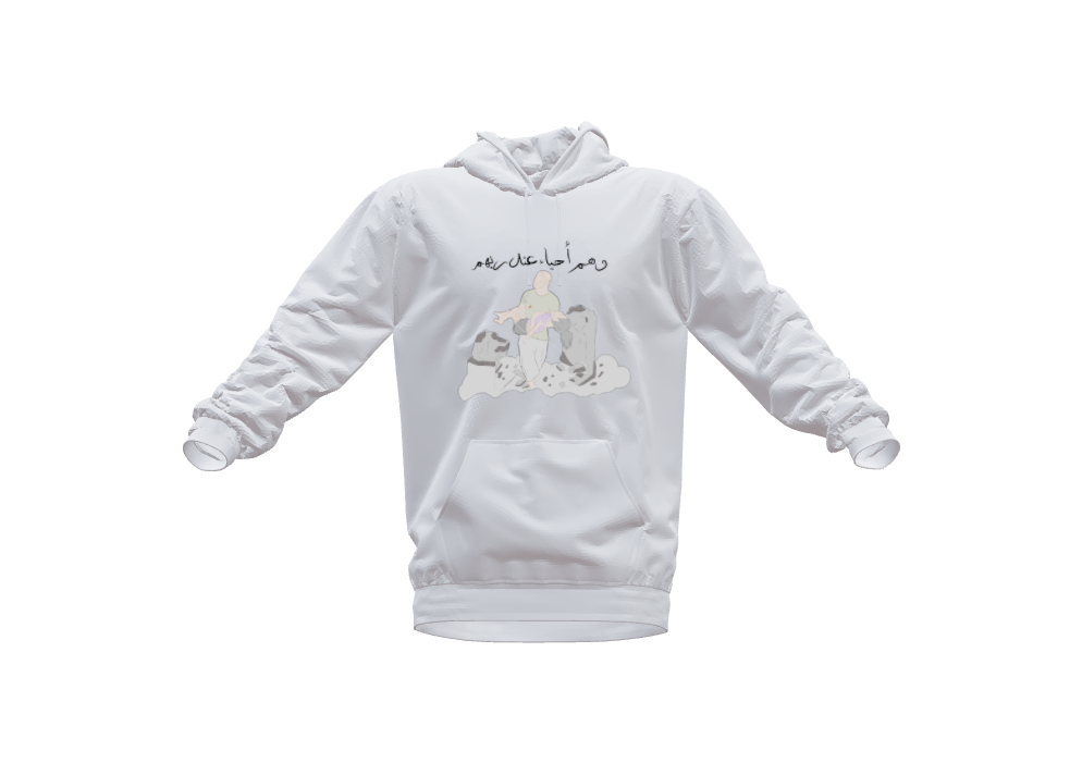 Scene in Gaza hoodie by Bhat Mohammad Emaad