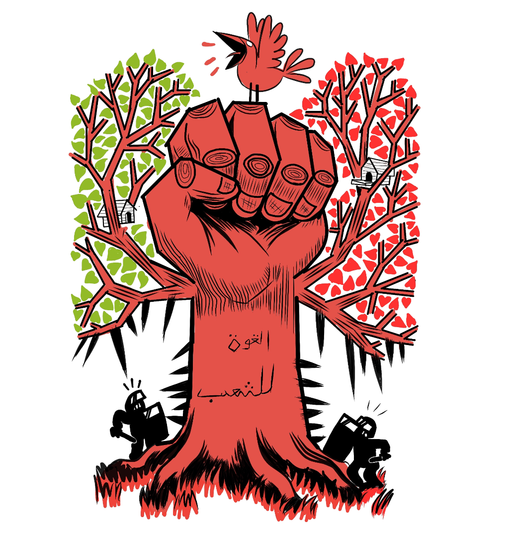 Fight sweatshirt by Bhat Mohammad Emaad