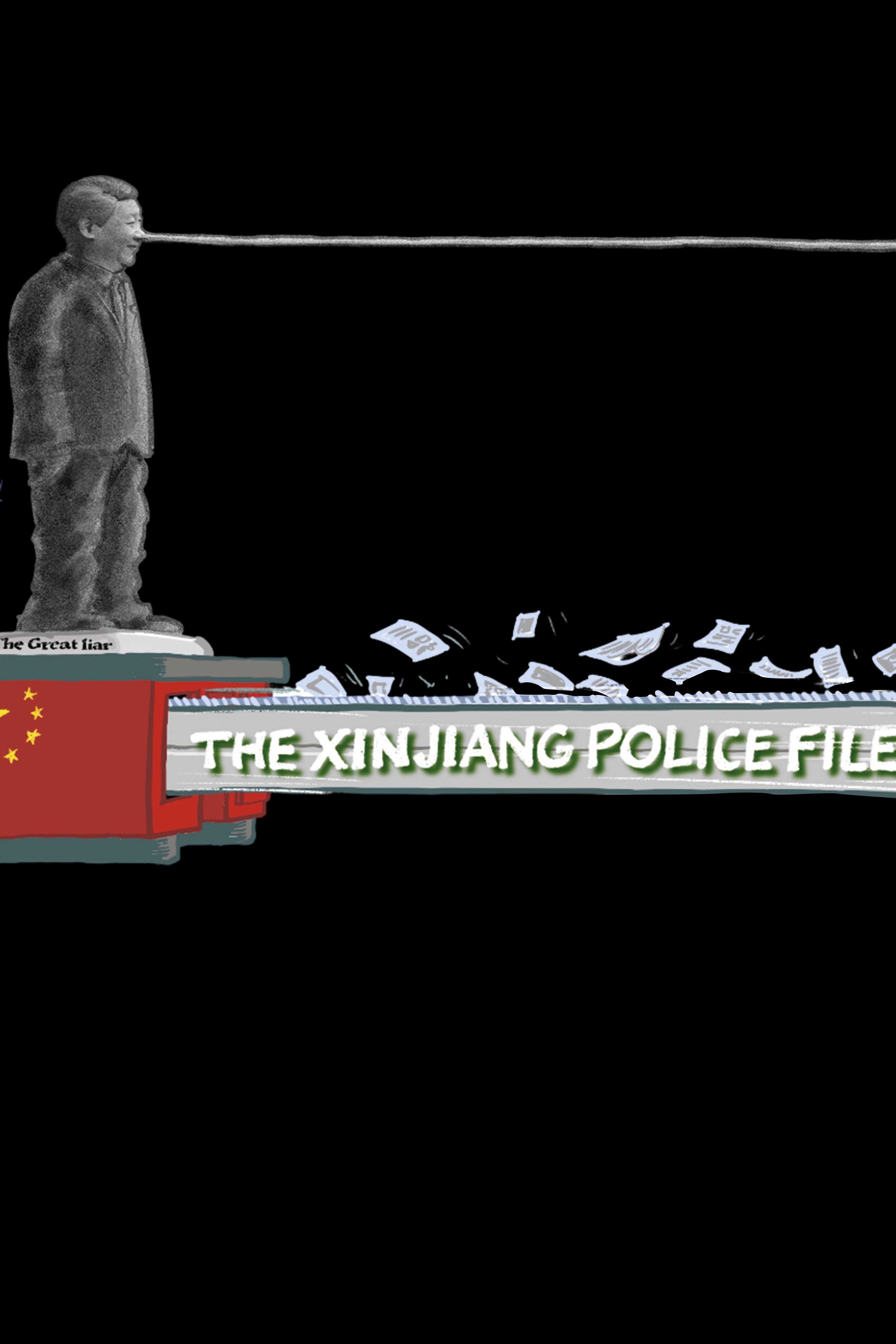 Police Files