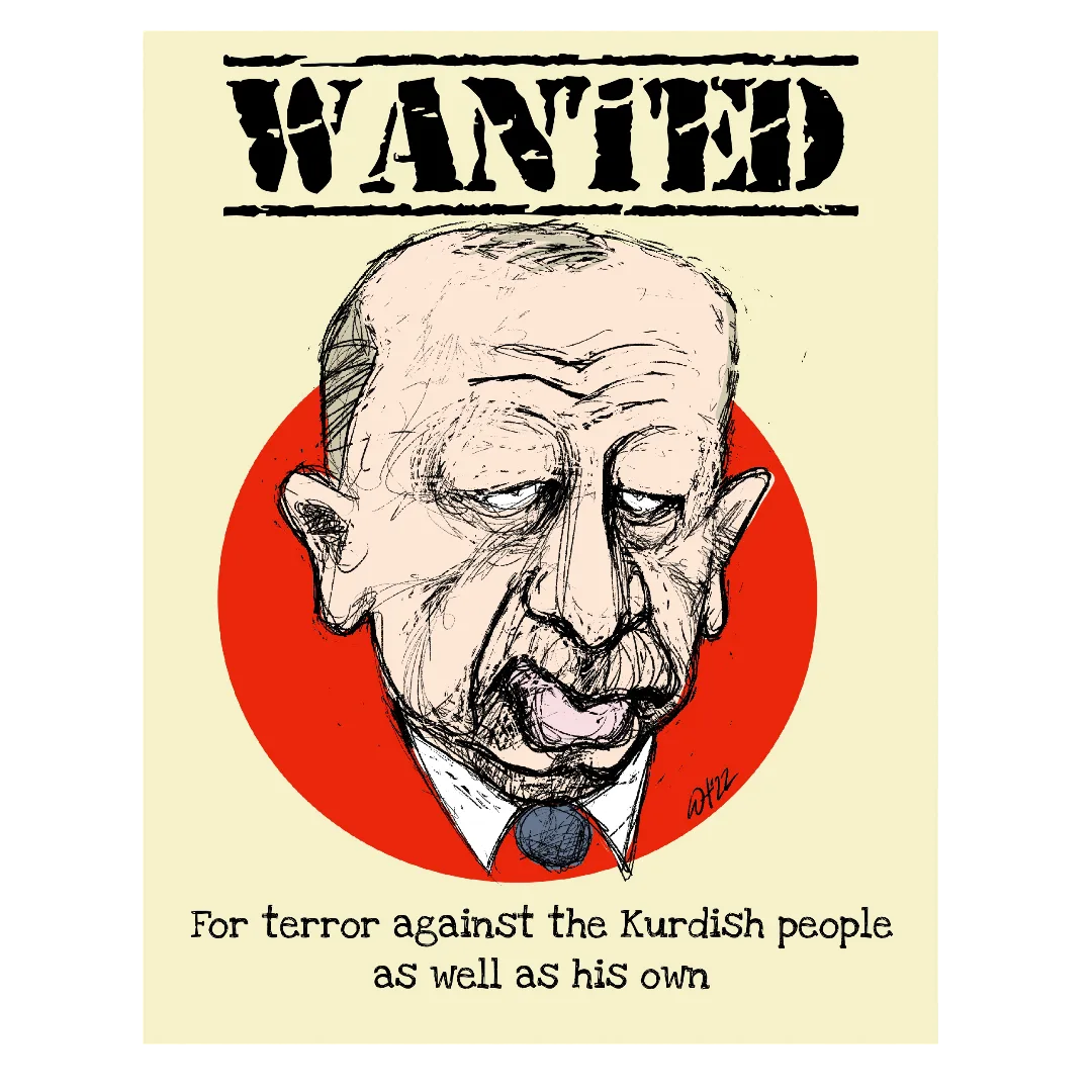 Wanted