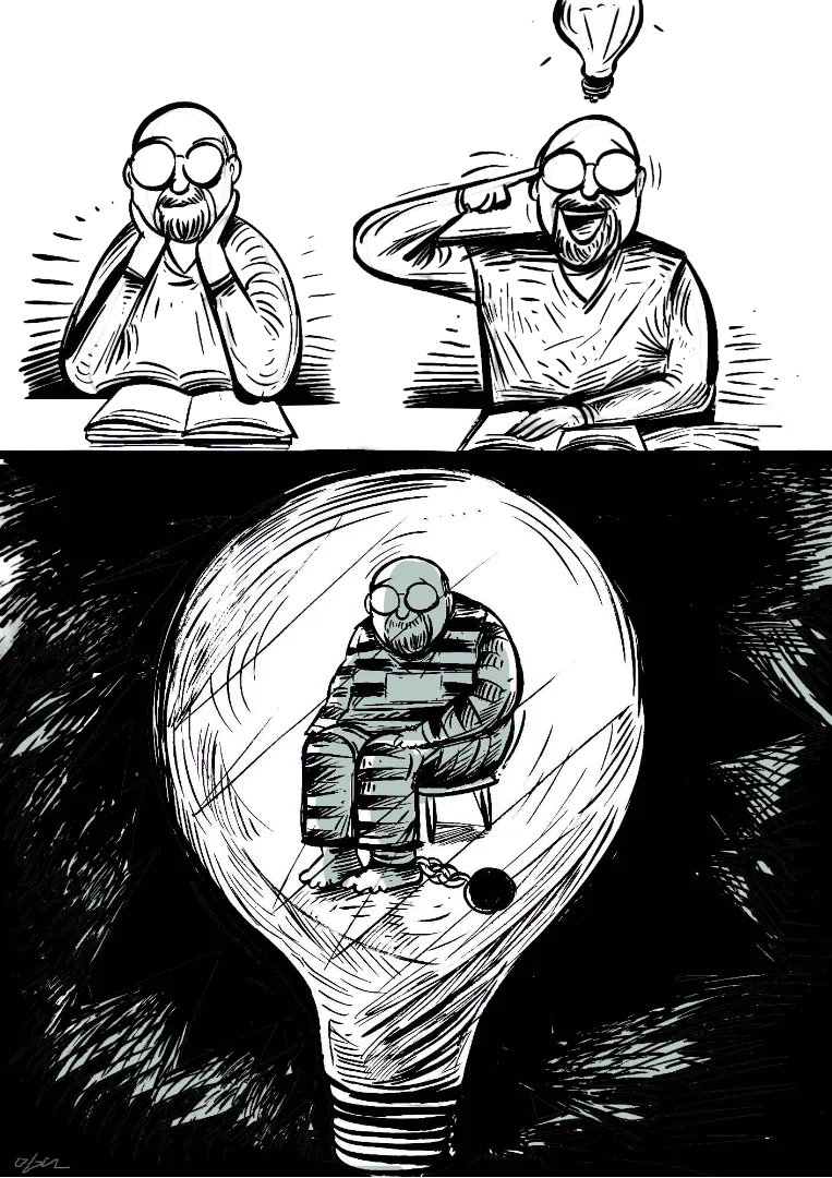 Thoughts