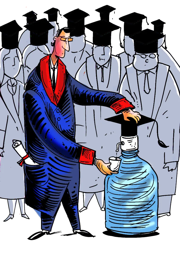 Graduation