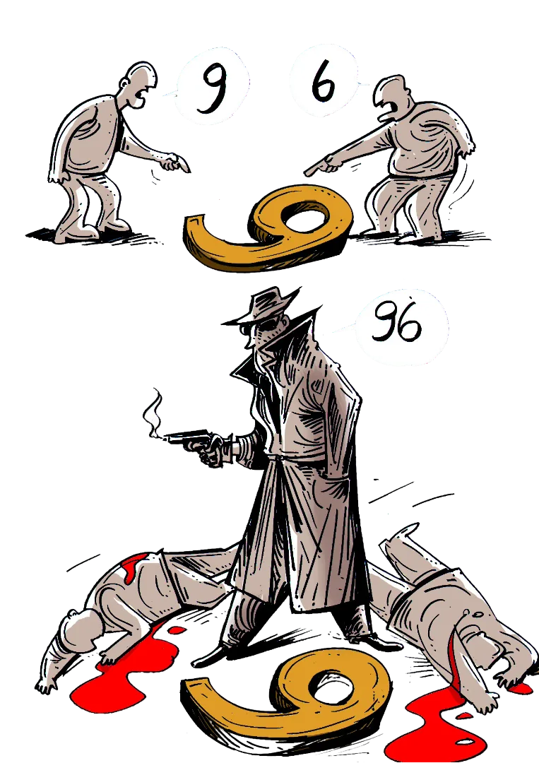 96