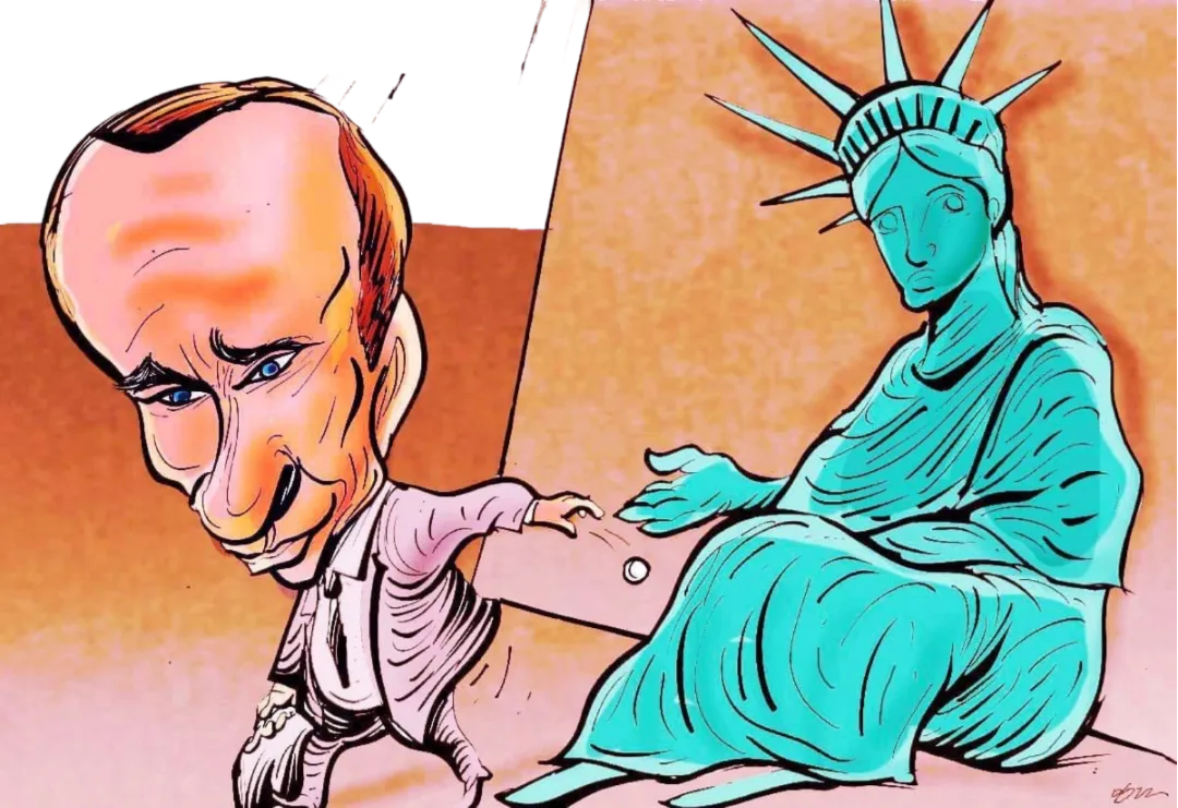 Liberty