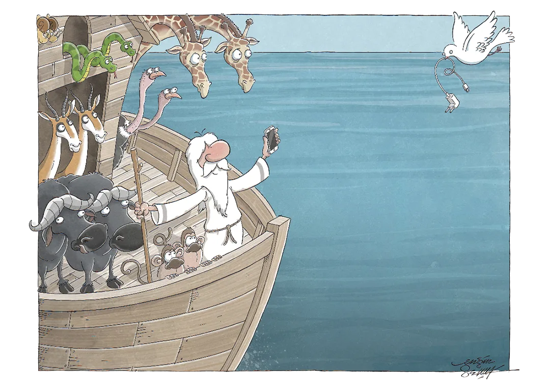Noah's Ark Mobile Phone