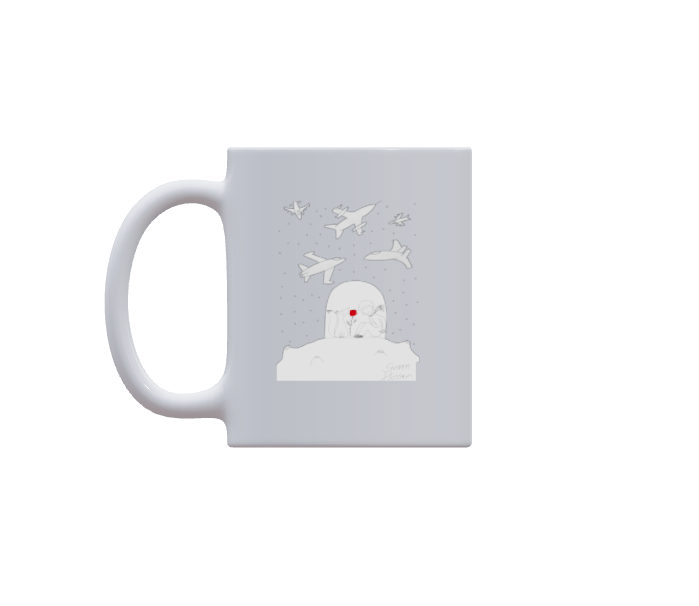 Protect- Mug by Suren Hossein