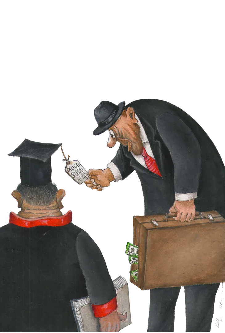 Graduation Price