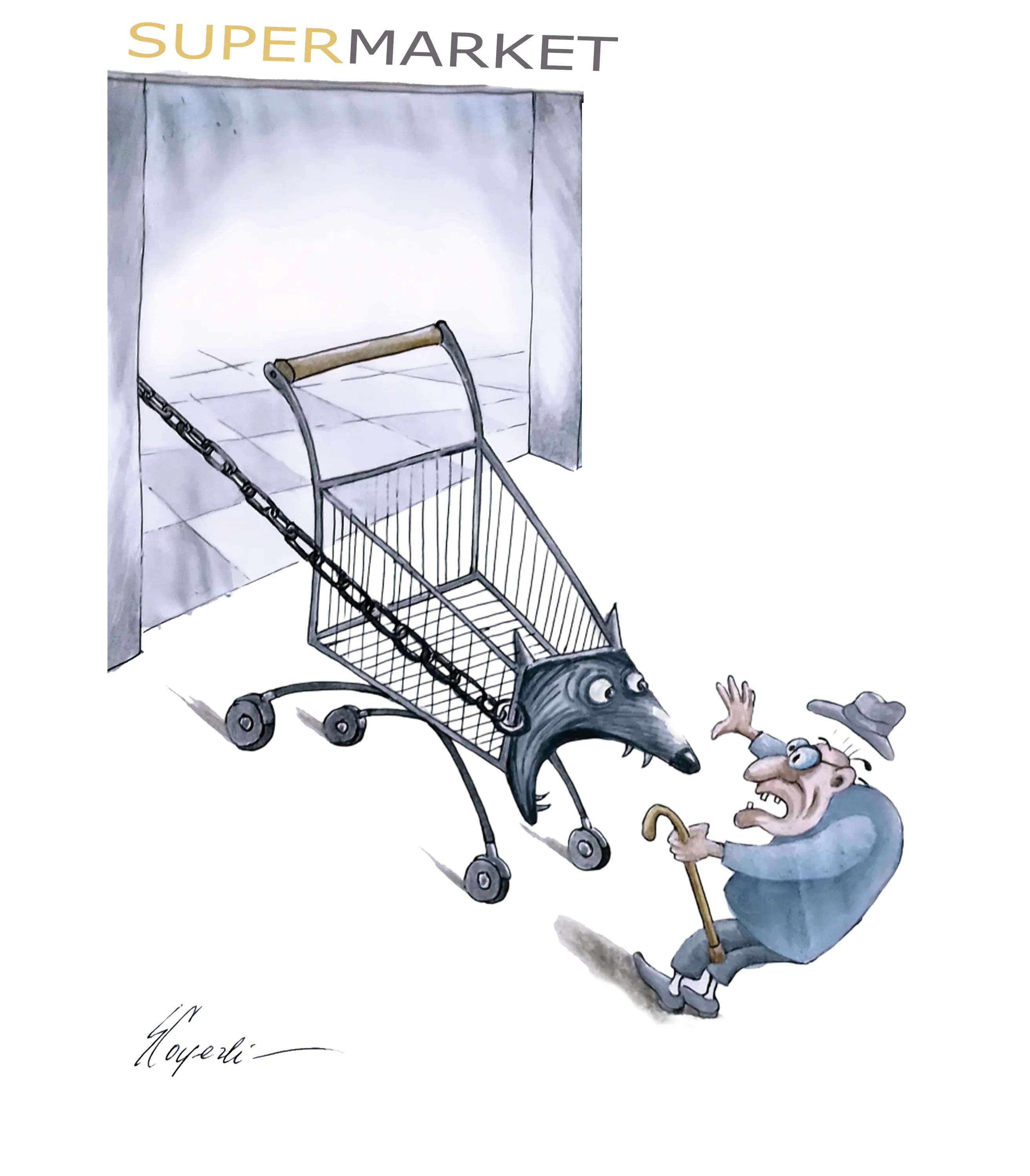 Supermarket