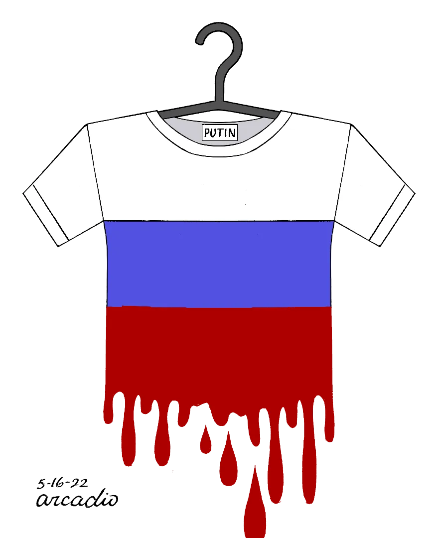 Bloody Shirt