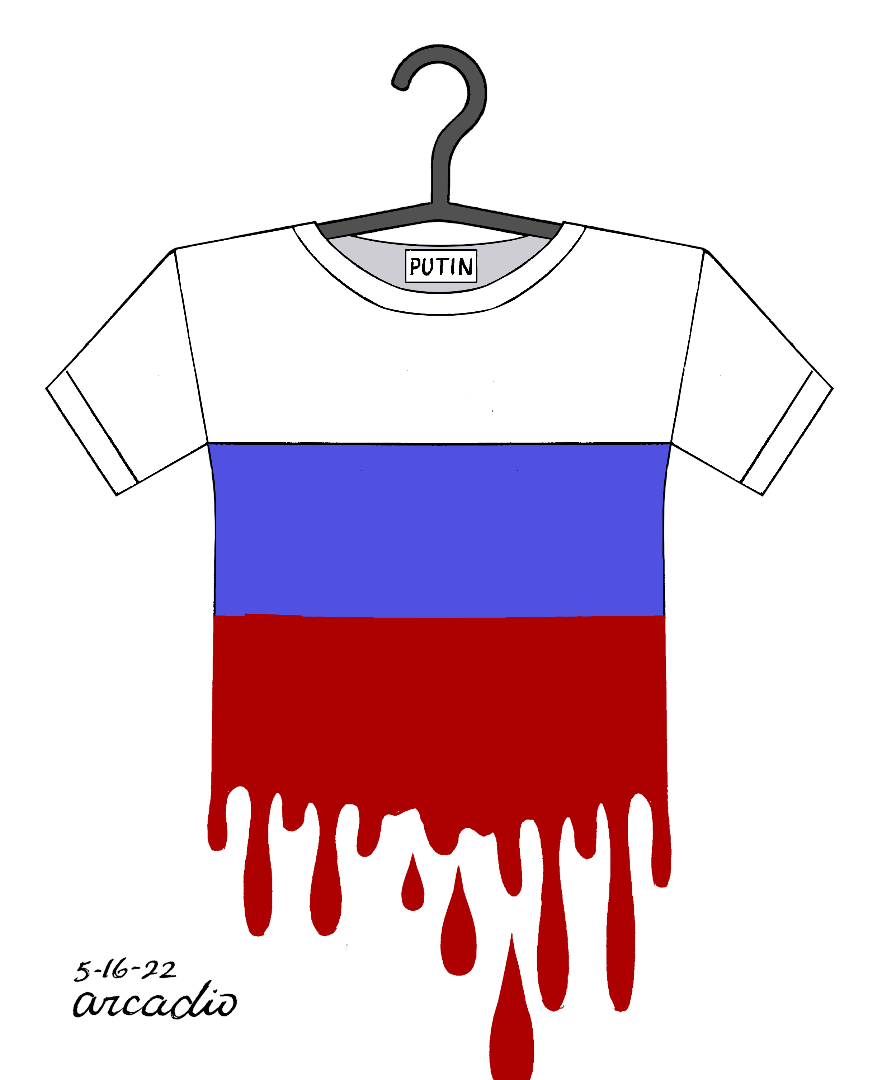 Bloody Shirt -T-Shirt by Arcadio Esquivel