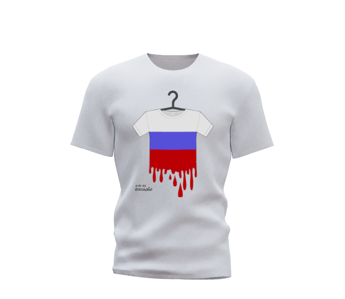 Bloody Shirt -T-Shirt by Arcadio Esquivel