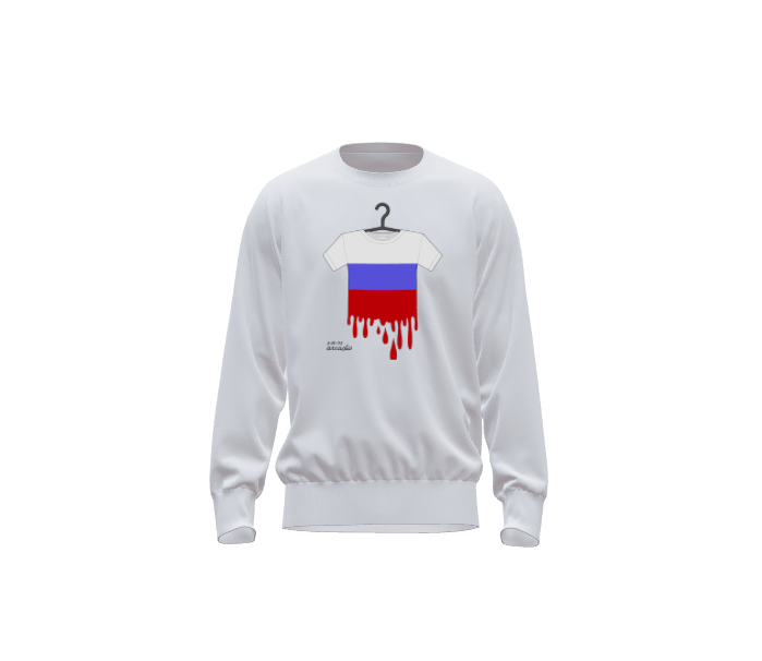 Bloody Shirt- Sweatshirt by Arcadio Esquivel