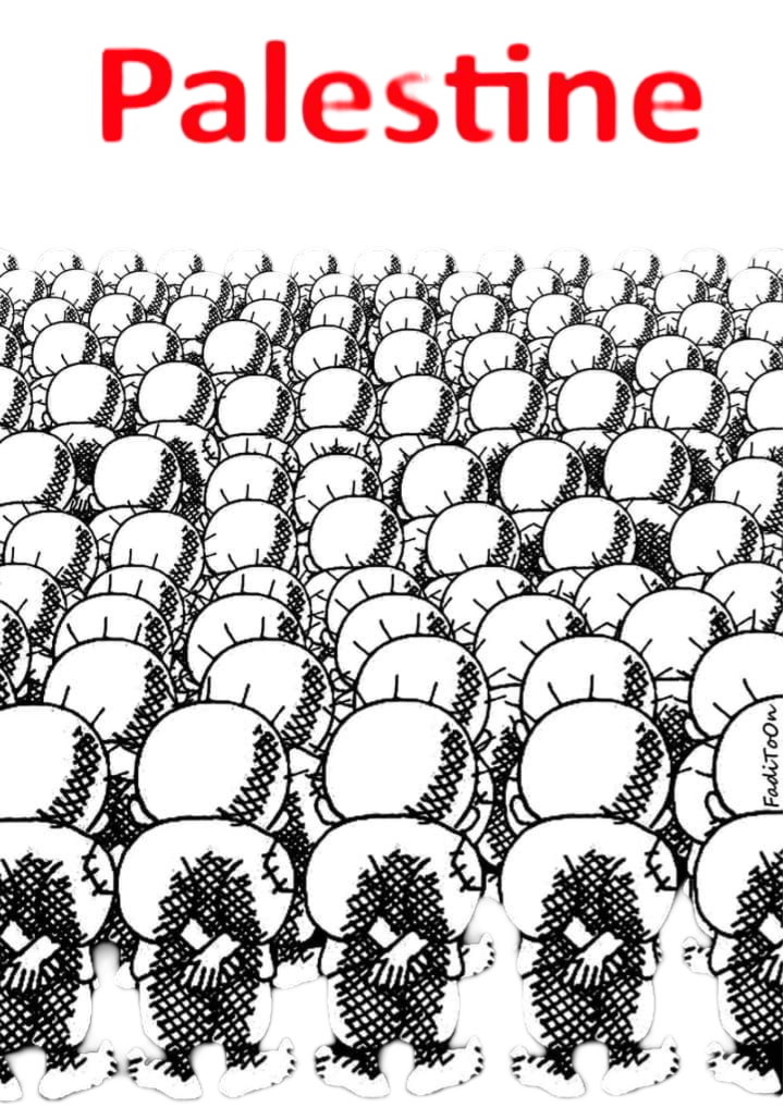 Palestine- T-Shirt by Fadi  "FadiToon" Abou Hassan