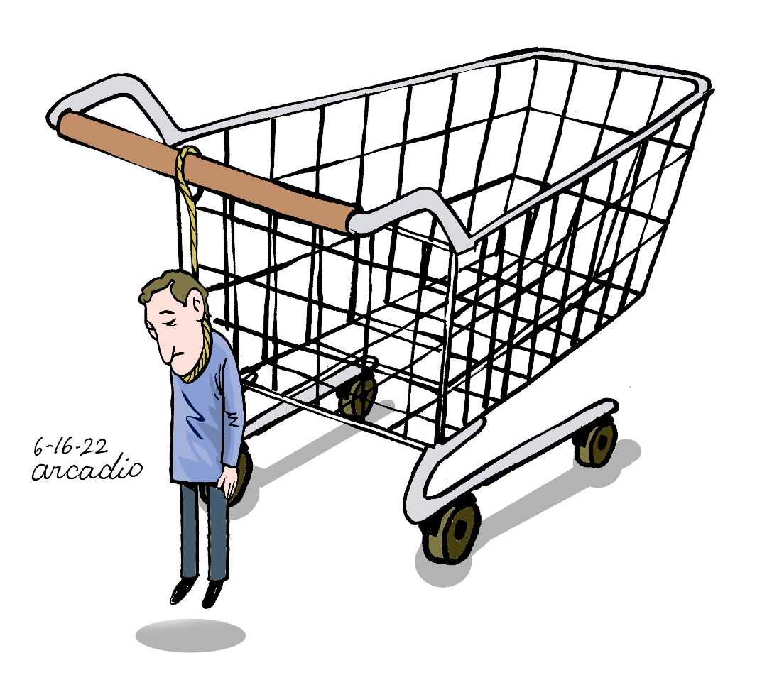 Inflation Crisis- T-Shirt by Arcadio Esquivel