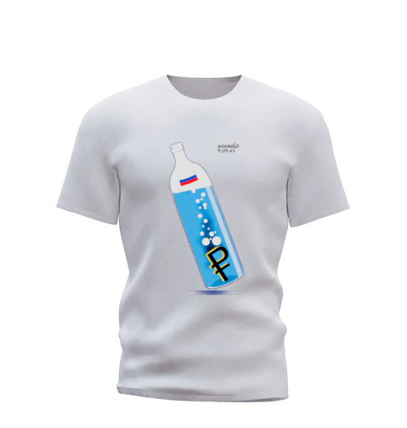 A Bottle- T-shirt by Arcadio Esquivel