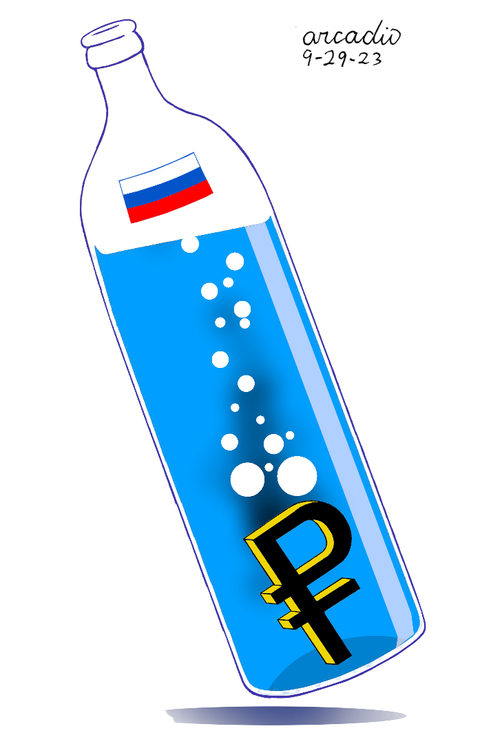 A Bottle- Mug by Arcadio Esquivel